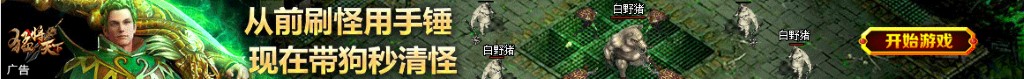 科隆股份股票